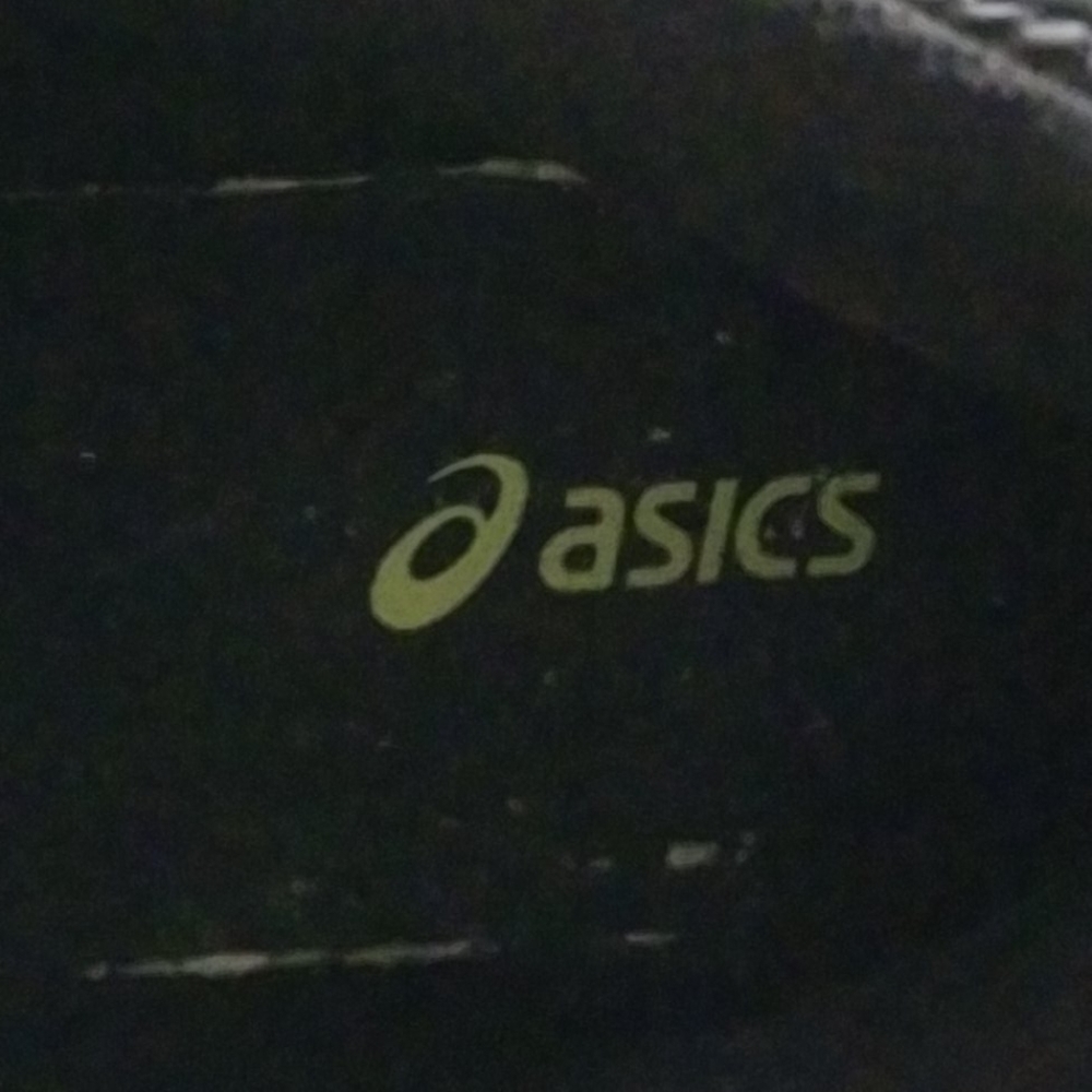 Sneakers - Picture 5 of 7